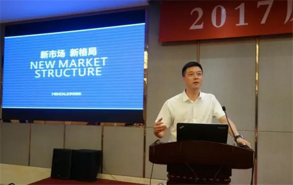 ��Ʒ���(hu�� )�M�@�������L(f��ng)�ɡ�����·�󿧕�Մδ��(l��i)�Ҽ��a(ch��n)�I(y��)