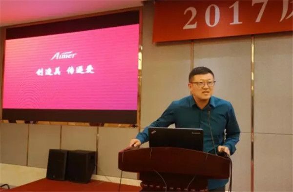 ��Ʒ���(hu�� )�M�@�������L(f��ng)�ɡ�����·�󿧕�Մδ��(l��i)�Ҽ��a(ch��n)�I(y��)