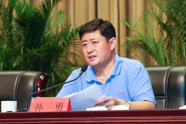 ���տعɼ��F2017�꽛(j��ng)���\�Е�(hu�� )�h�e��