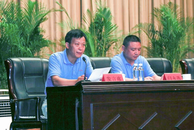 ���տعɼ��F2017�꽛(j��ng)���\�Е�(hu�� )�h�e��