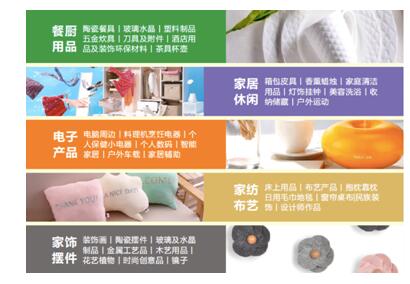 ������Ʒʢ���������ʬF�����Ϻ���Ʒ�Ҿ�չ