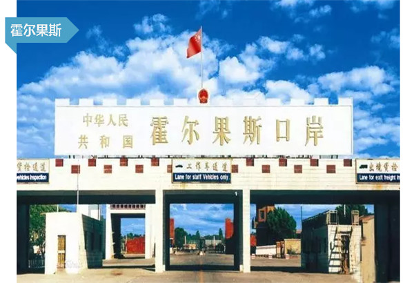 �ຼ�Ҽ�����(zh��)��һ��һ·�����M(j��n)�½�֮������˹վ