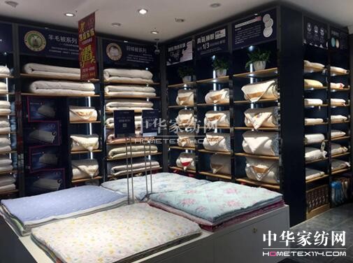 ��ɽ�Ђ�(g��)Ʒ�ƽЄPʢ�������ҵ��_(k��i)�I(y��)���_(k��i)�I(y��)��һ���˚ⱬ����