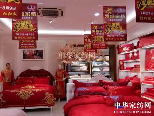 ��ɽ�Ђ�(g��)Ʒ�ƽЄPʢ�������ҵ��_(k��i)�I(y��)���_(k��i)�I(y��)��һ���˚ⱬ����