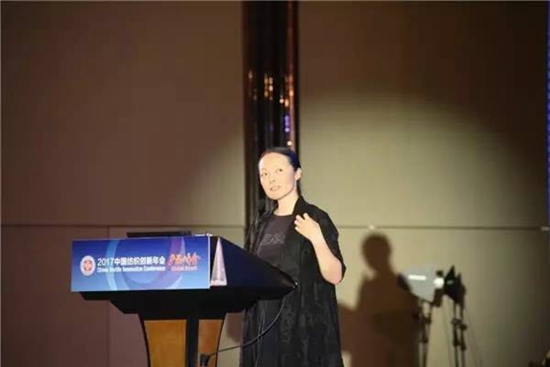 �������B(t��i)�µąf(xi��)ͬ��(chu��ng  )���c�r(ji��)ֵ������2017�Ї�������(chu��ng  )�����(hu�� )•�a(ch��n)Ʒ���(hu�� )�ڸ��ݳɹ��e��