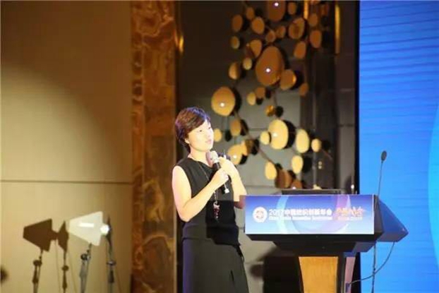 �������B(t��i)�µąf(xi��)ͬ��(chu��ng  )���c�r(ji��)ֵ������2017�Ї�������(chu��ng  )�����(hu�� )•�a(ch��n)Ʒ���(hu�� )�ڸ��ݳɹ��e��