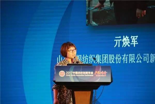 �������B(t��i)�µąf(xi��)ͬ��(chu��ng  )���c�r(ji��)ֵ������2017�Ї�������(chu��ng  )�����(hu�� )•�a(ch��n)Ʒ���(hu�� )�ڸ��ݳɹ��e��