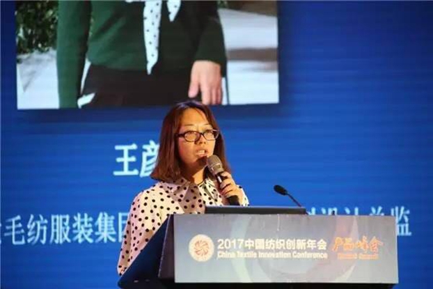 �������B(t��i)�µąf(xi��)ͬ��(chu��ng  )���c�r(ji��)ֵ������2017�Ї�������(chu��ng  )�����(hu�� )•�a(ch��n)Ʒ���(hu�� )�ڸ��ݳɹ��e��