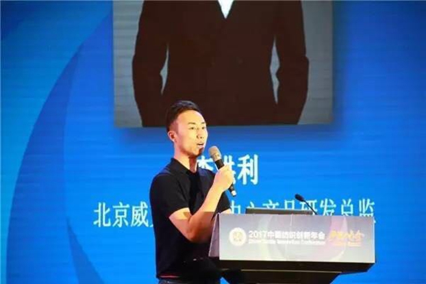 �������B(t��i)�µąf(xi��)ͬ��(chu��ng  )���c�r(ji��)ֵ������2017�Ї�������(chu��ng  )�����(hu�� )•�a(ch��n)Ʒ���(hu�� )�ڸ��ݳɹ��e��