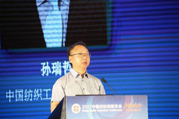 �������B(t��i)�µąf(xi��)ͬ��(chu��ng  )���c�r(ji��)ֵ������2017�Ї�������(chu��ng  )�����(hu�� )•�a(ch��n)Ʒ���(hu�� )�ڸ��ݳɹ��e��