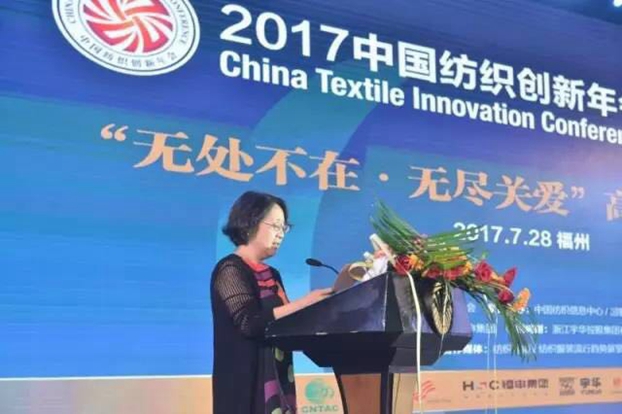 �������B(t��i)�µąf(xi��)ͬ��(chu��ng  )���c�r(ji��)ֵ������2017�Ї�������(chu��ng  )�����(hu�� )•�a(ch��n)Ʒ���(hu�� )�ڸ��ݳɹ��e��