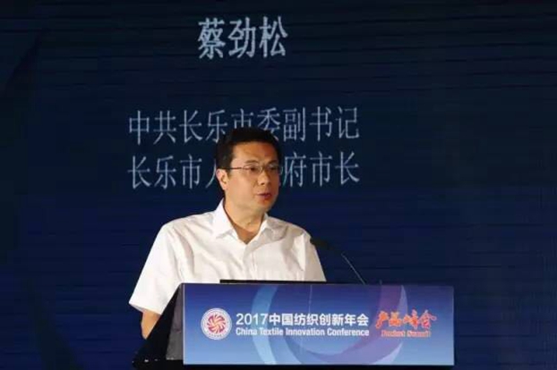 �������B(t��i)�µąf(xi��)ͬ��(chu��ng  )���c�r(ji��)ֵ������2017�Ї�������(chu��ng  )�����(hu�� )•�a(ch��n)Ʒ���(hu�� )�ڸ��ݳɹ��e��