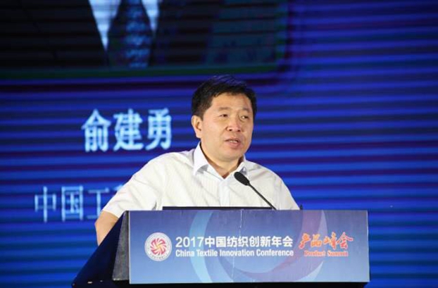 �������B(t��i)�µąf(xi��)ͬ��(chu��ng  )���c�r(ji��)ֵ������2017�Ї�������(chu��ng  )�����(hu�� )•�a(ch��n)Ʒ���(hu�� )�ڸ��ݳɹ��e��