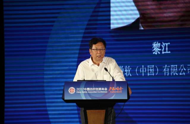 �������B(t��i)�µąf(xi��)ͬ��(chu��ng  )���c�r(ji��)ֵ������2017�Ї�������(chu��ng  )�����(hu�� )•�a(ch��n)Ʒ���(hu�� )�ڸ��ݳɹ��e��