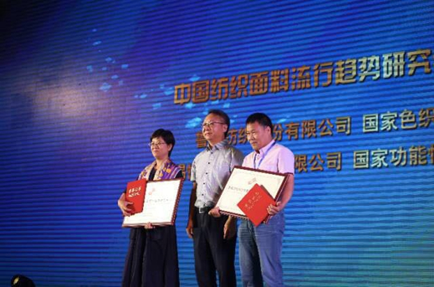 �������B(t��i)�µąf(xi��)ͬ��(chu��ng  )���c�r(ji��)ֵ������2017�Ї�������(chu��ng  )�����(hu�� )•�a(ch��n)Ʒ���(hu�� )�ڸ��ݳɹ��e��