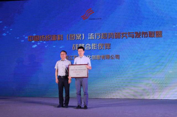 �������B(t��i)�µąf(xi��)ͬ��(chu��ng  )���c�r(ji��)ֵ������2017�Ї�������(chu��ng  )�����(hu�� )•�a(ch��n)Ʒ���(hu�� )�ڸ��ݳɹ��e��