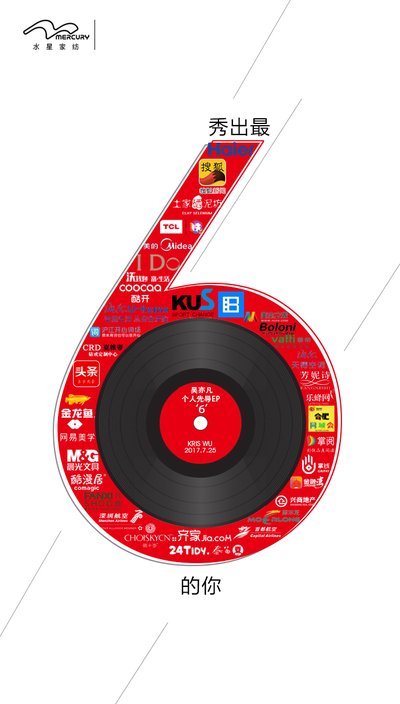 ˮ�ǼҼ�(li��n)�Ϻ�����40��(g��)Ʒ�����������˅��ෲ��EP��6��