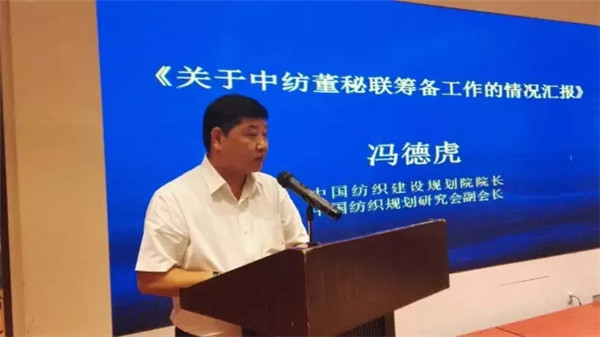 ���й�˾����(li��n)�˳�����200���A�����й�˾�����Լ��ĽM������ɹ�ͬ�ڰl(f��)���������h��(sh��)��