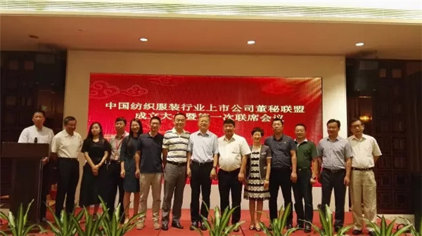 ���й�˾����(li��n)�˳�����200���A�����й�˾�����Լ��ĽM������ɹ�ͬ�ڰl(f��)���������h��(sh��)��