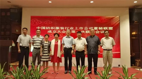 ���й�˾����(li��n)�˳�����200���A�����й�˾�����Լ��ĽM������ɹ�ͬ�ڰl(f��)���������h��(sh��)��