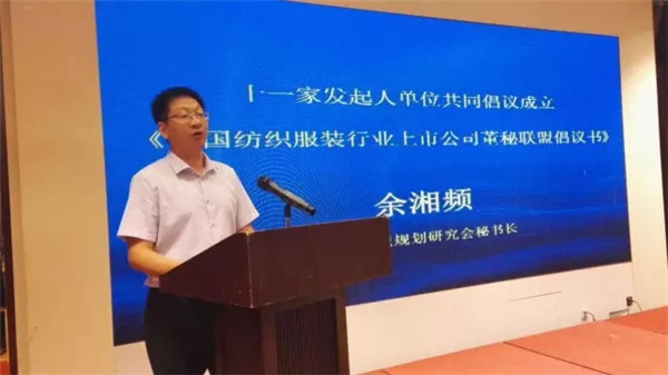 ���й�˾����(li��n)�˳�����200���A�����й�˾�����Լ��ĽM������ɹ�ͬ�ڰl(f��)���������h��(sh��)��