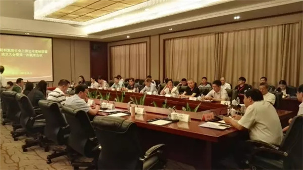 ���й�˾����(li��n)�˳�����200���A�����й�˾�����Լ��ĽM������ɹ�ͬ�ڰl(f��)���������h��(sh��)��