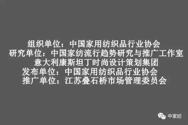 ��������Ї��Ҽ�����څ�������������(l��i)2017�ﶬ�Ҽ�չ3.1̖�^F09չ�^һ̽����