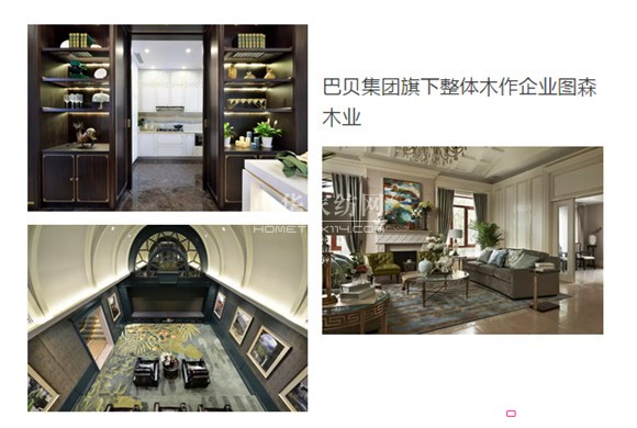 ֮�ڼҼ����OӋ�ж���Ҫ�� (t��ng) (t��ng)�@Щ��I(y��)��ô�f(shu��)