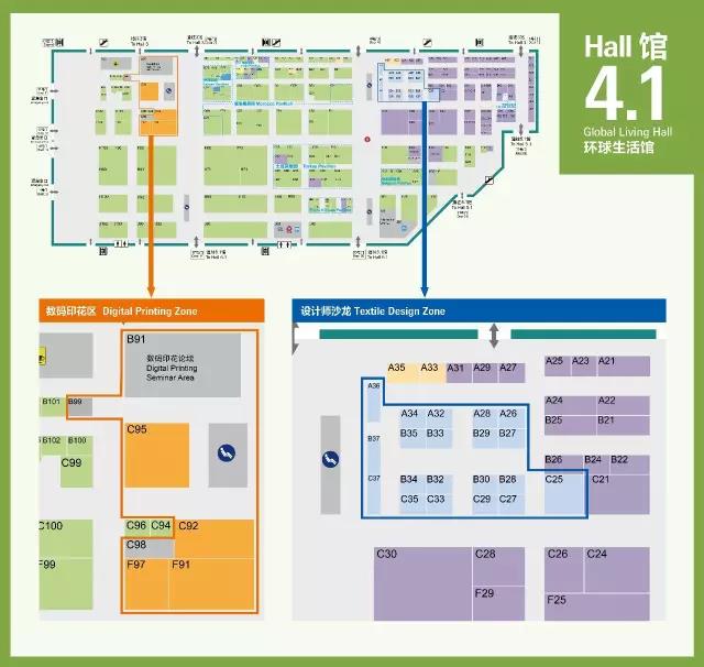 ���aӡ��+�OӋ��ɳ����4.1̖�^����