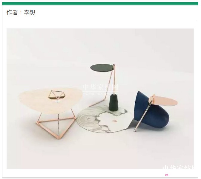 2017���o(w��)��֮�ϡ����Ҿ�ˇ�g(sh��)չ�������c(di��n)���ȿ���