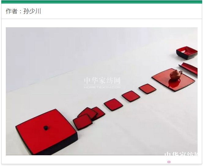 2017���o(w��)��֮�ϡ����Ҿ�ˇ�g(sh��)չ�������c(di��n)���ȿ���