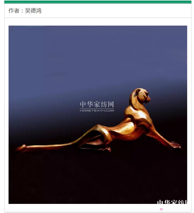 2017���o(w��)��֮�ϡ����Ҿ�ˇ�g(sh��)չ�������c(di��n)���ȿ���