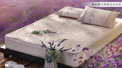 ˮ�ǼҼ�޹�²�ϵ���ֳ���Ʒ��˯��޹�²�����(m��ng)���㡱�Ĳ���