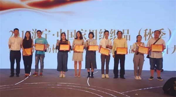 2017�������Ҽ�������ِ�C��ʢ��¡���e��