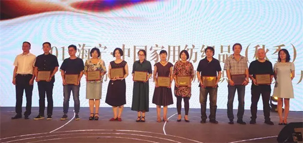 2017�������Ҽ�������ِ�C��ʢ��¡���e��