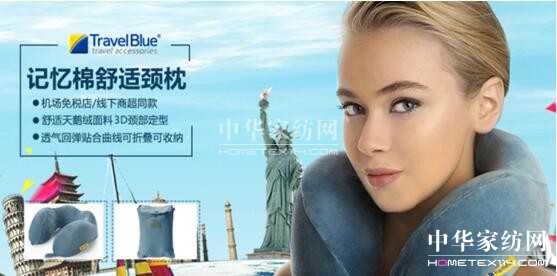 2017��ײ�ُ���_(k��i)����25�����ڶYƷչ��e�����