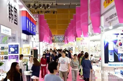 2017��ײ�ُ���_(k��i)����25�����ڶYƷչ��e�����