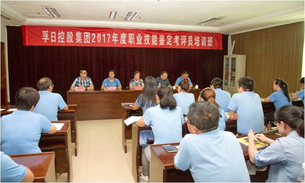 �м�(li��n)���мҼ������ռ��F��Ӗ���I(y��)�����b�����u�T��