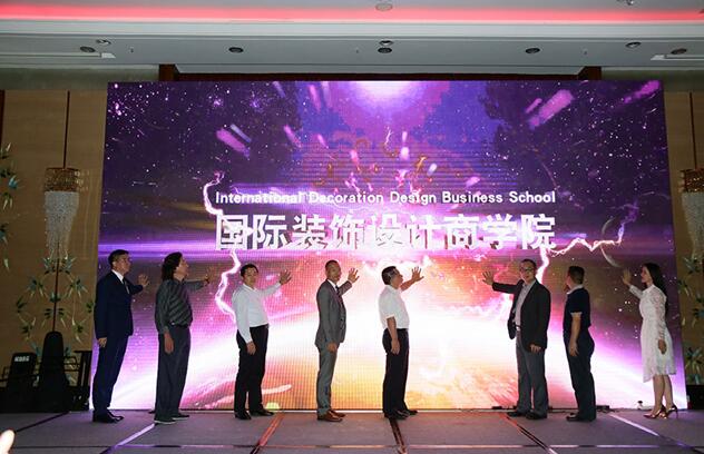 �׌û��۰Ĵ󞳅^�ҾӼ��ba(ch��n)�I(y��)�I(l��ng)����(hu�� )�����e�k