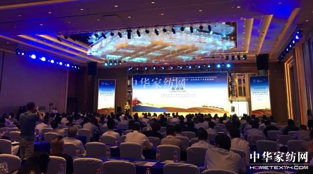 䁾̈́�(chu��ng  )�����Gɫ���ɳ��m�l(f��)չ���½z·��2017��һ��һ·���������b�a(ch��n)�I(y��)�l(f��)չՓ���ڞ���ľ�R���_(k��i)