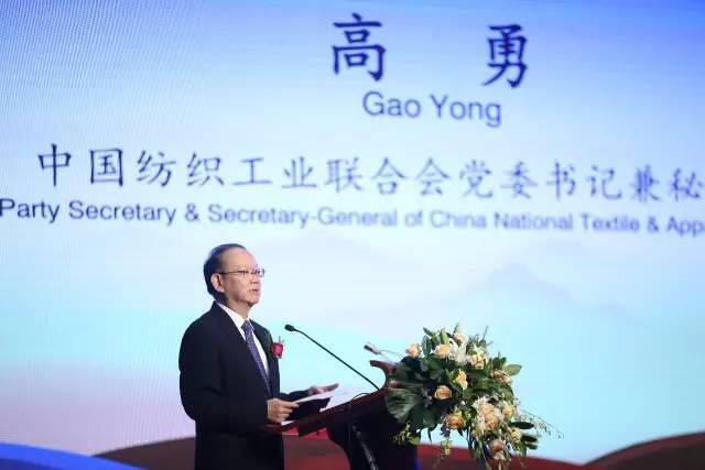 䁾̈́�(chu��ng  )�����Gɫ���ɳ��m�l(f��)չ���½z·��2017��һ��һ·���������b�a(ch��n)�I(y��)�l(f��)չՓ���ڞ���ľ�R���_(k��i)