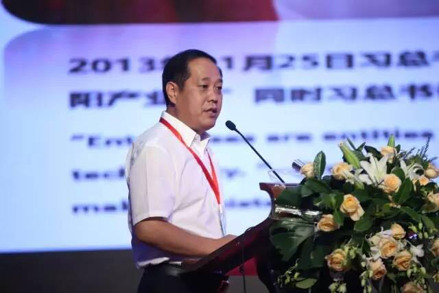 䁾̈́�(chu��ng  )�����Gɫ���ɳ��m�l(f��)չ���½z·��2017��һ��һ·���������b�a(ch��n)�I(y��)�l(f��)չՓ���ڞ���ľ�R���_(k��i)