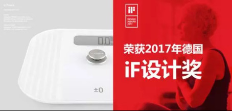 2017���ڶYƷ�Ҿ�չ ����չ��(hu�� )���OӋ����(d��ng)