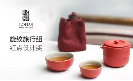 2017���ڶYƷ�Ҿ�չ����չ��(hu�� )���OӋ����(d��ng)