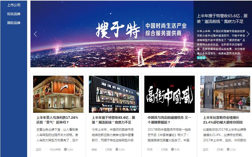 �·��b�ˣ��Ї����b�W(w��ng)��ɫ��Ŀ�Ͼ�(xi��n)����������