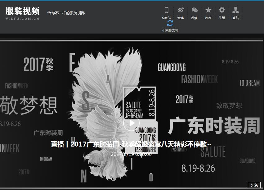 �·��b�ˣ��Ї����b�W(w��ng)��ɫ��Ŀ�Ͼ�(xi��n)����������