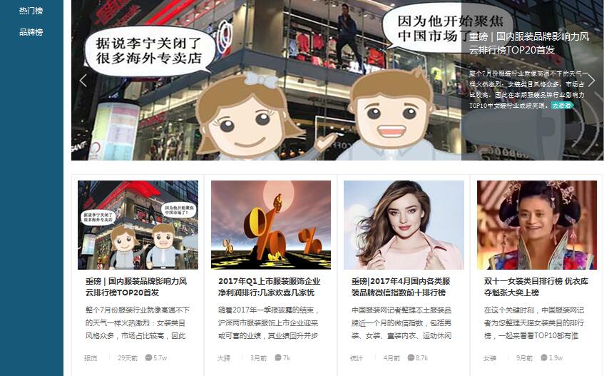 �·��b�ˣ��Ї����b�W(w��ng)��ɫ��Ŀ�Ͼ�(xi��n)����������