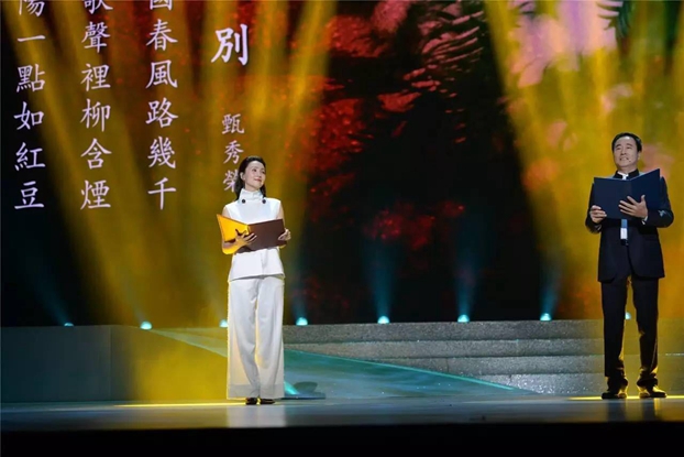 �����Ӽt���z·�顱���}��(hu�� )���ܺ���ԏጼt��60��l(f��)չ����