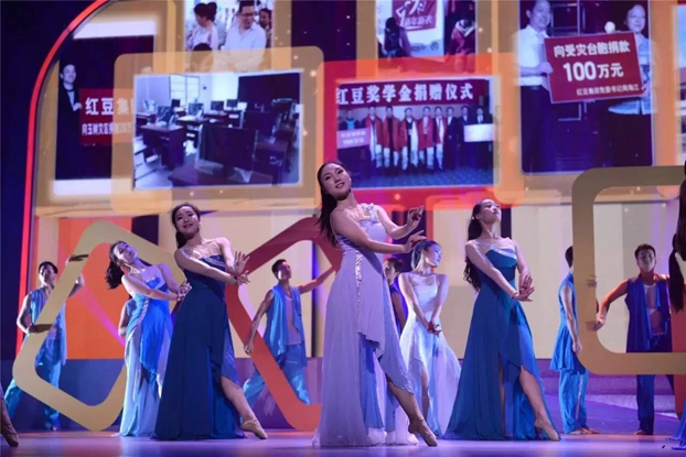 �����Ӽt���z·�顱���}��(hu�� )���ܺ���ԏጼt��60��l(f��)չ����