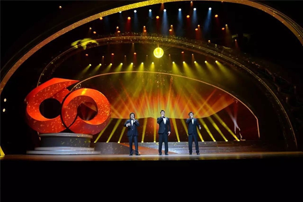 �����Ӽt���z·�顱���}��(hu�� )���ܺ���ԏጼt��60��l(f��)չ����